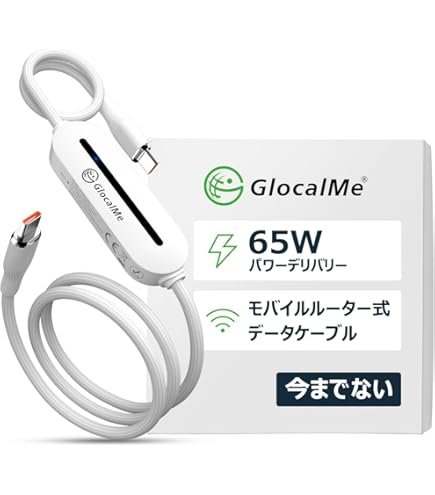 Amazon.co.jp: GlocalMe G4 Pro 4G対応 アメリカ用30ギガ ポケットWiFi